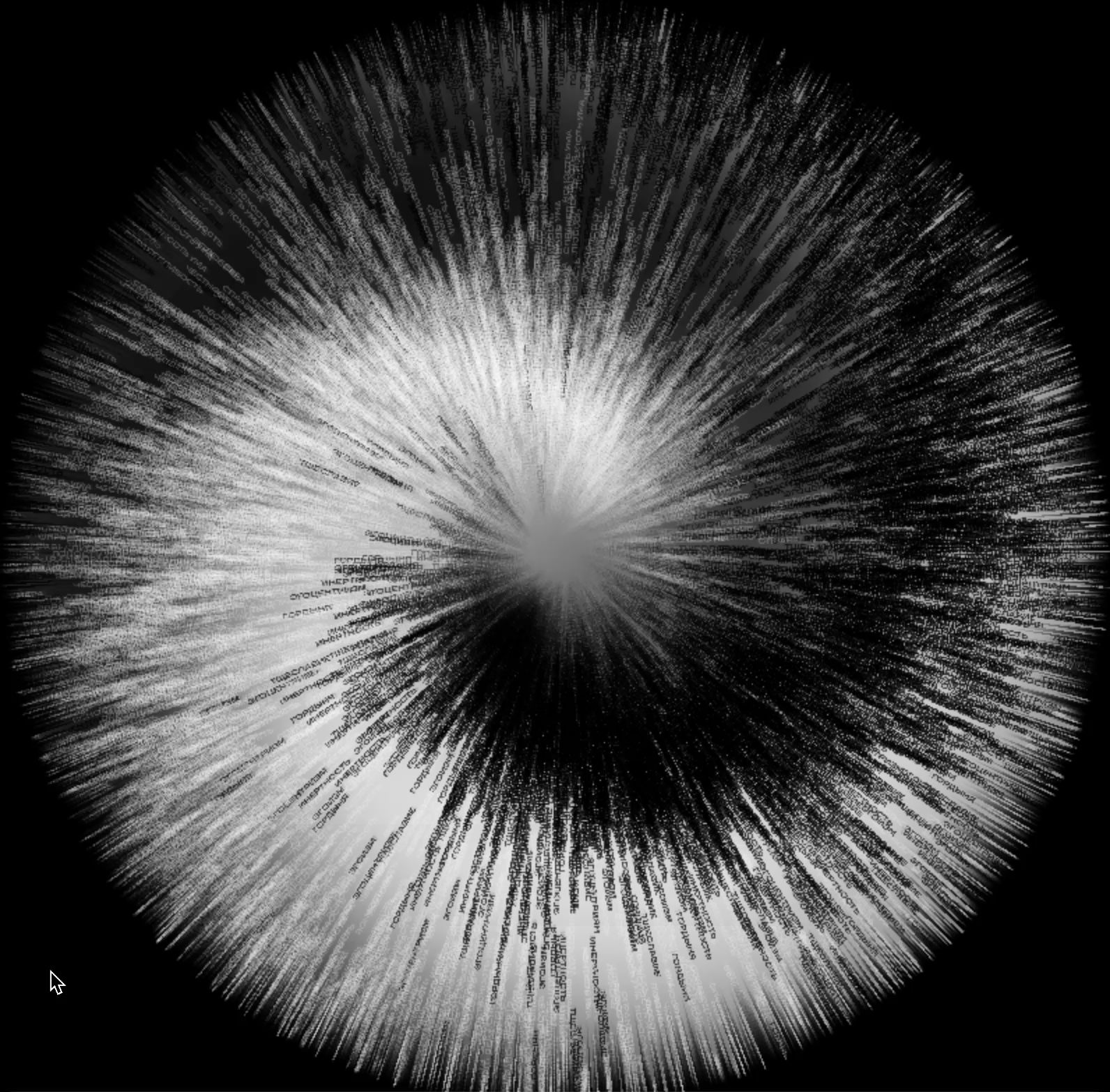 Генеративный арт в Марсе