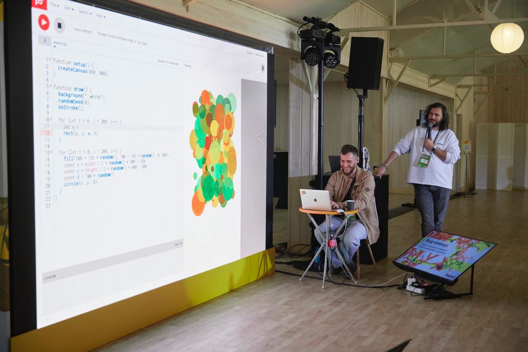 Код-пленер — воркшоп для 200 разработчиков Яндекса